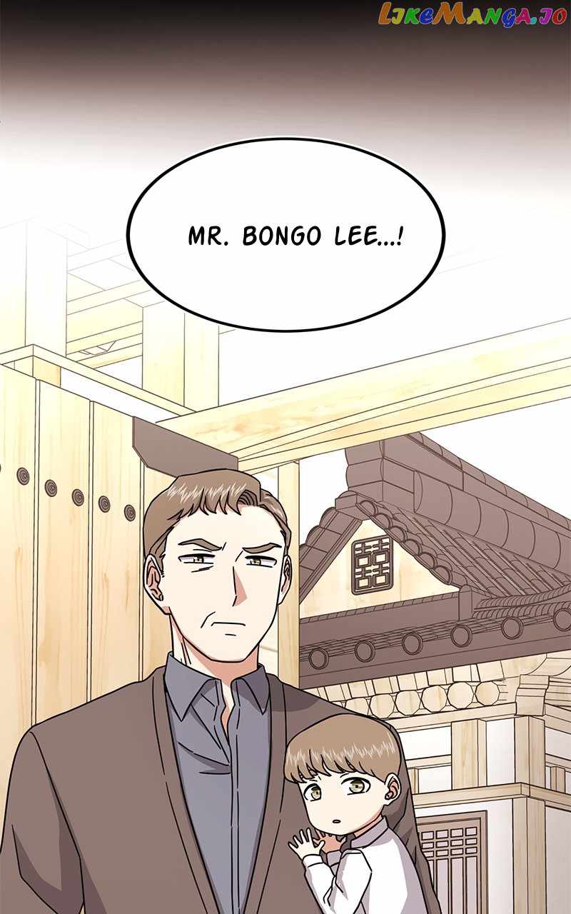 Superstar Associate Manager Chapter 78 - Page 52