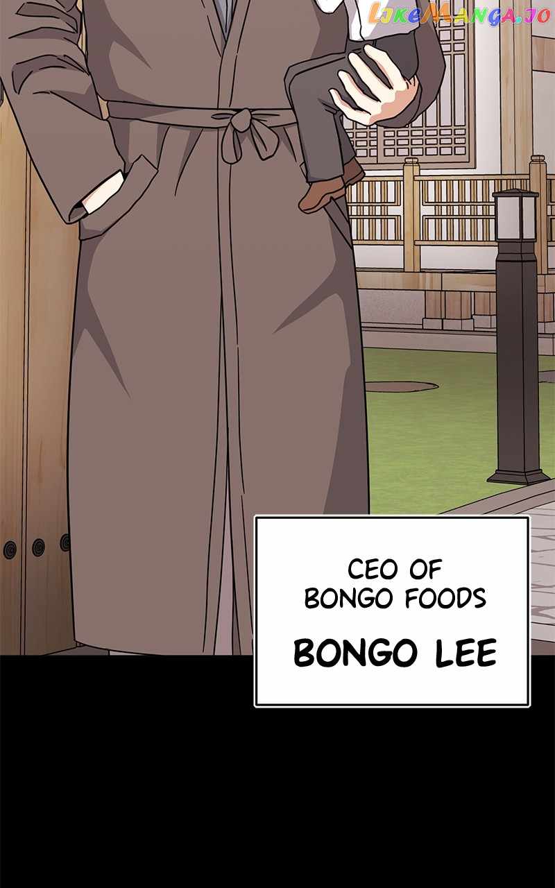 Superstar Associate Manager Chapter 78 - Page 53