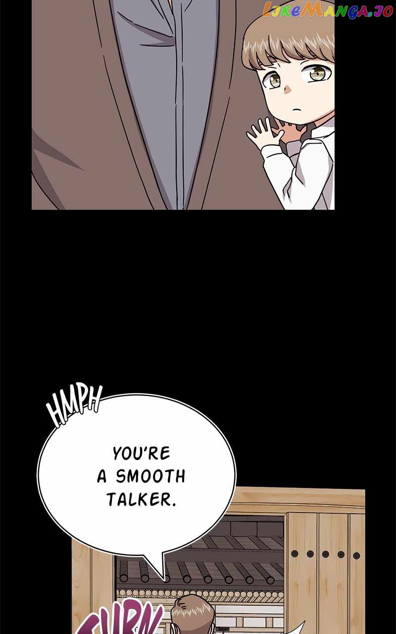Superstar Associate Manager Chapter 78 - Page 63