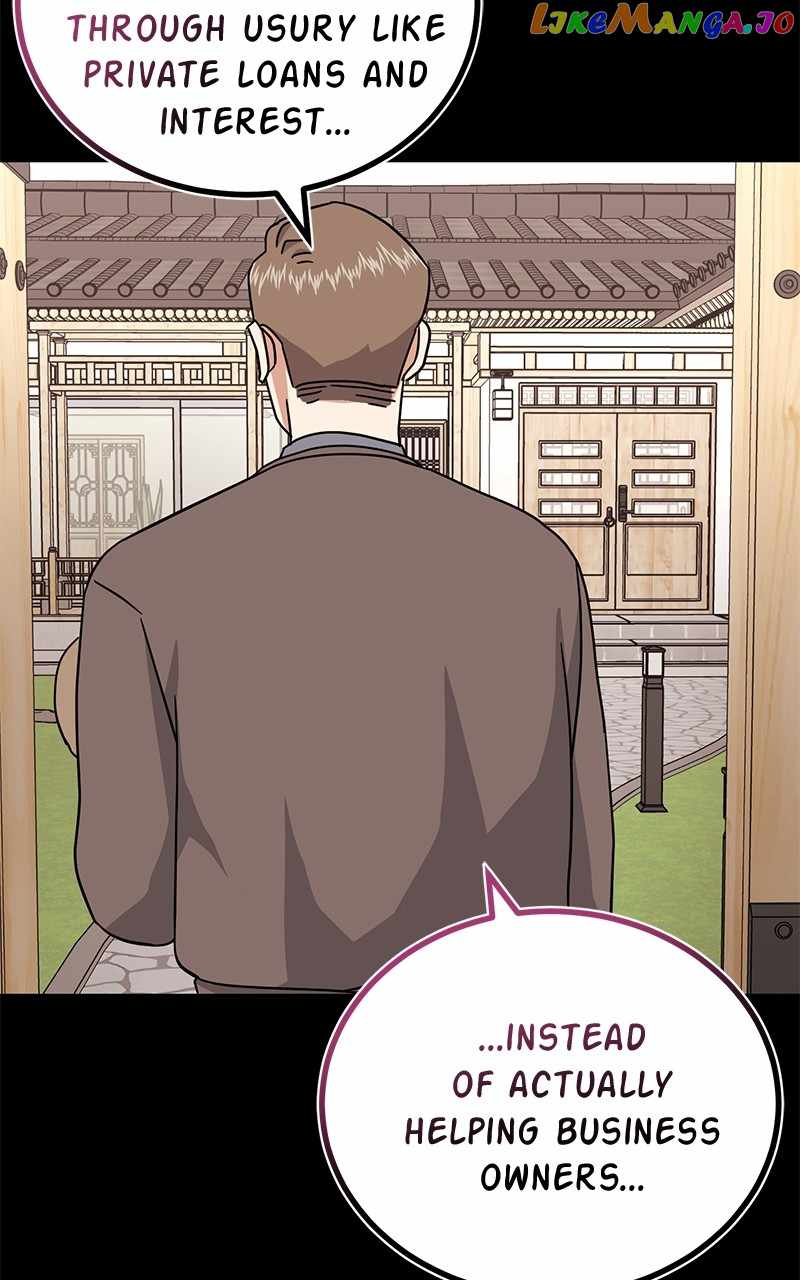 Superstar Associate Manager Chapter 78 - Page 66