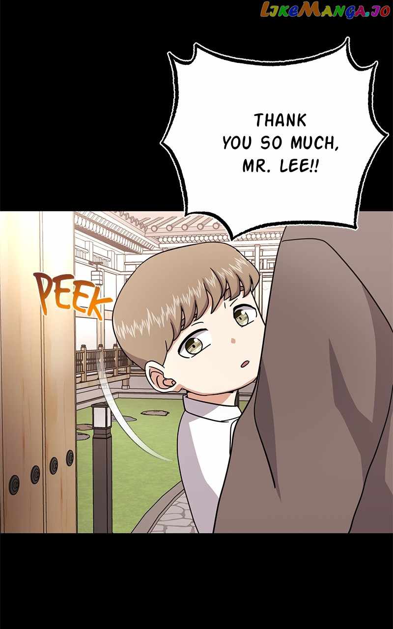 Superstar Associate Manager Chapter 78 - Page 69