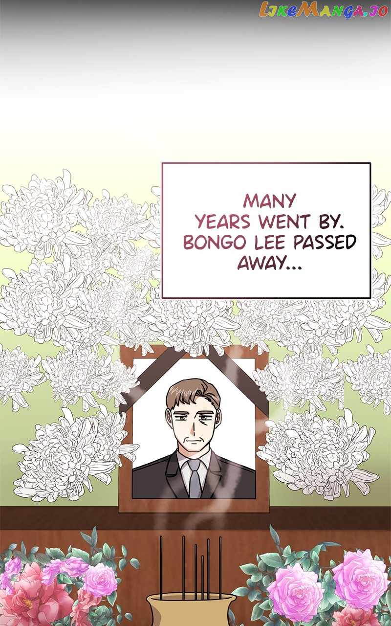 Superstar Associate Manager Chapter 78 - Page 72