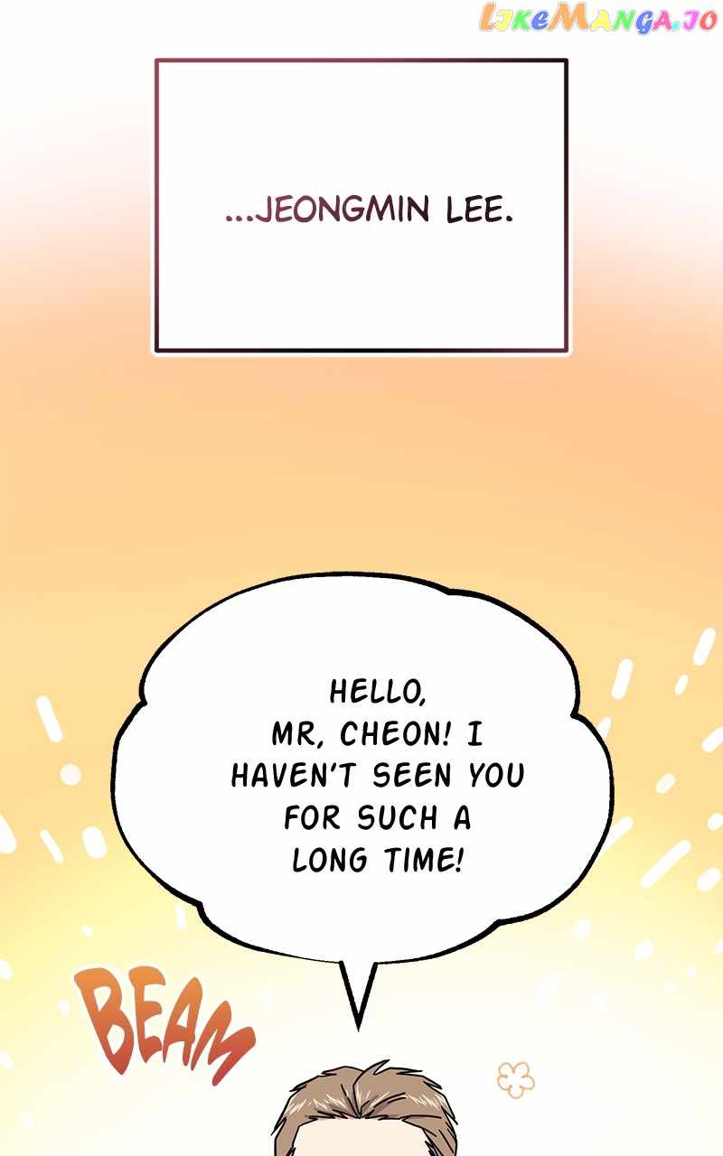 Superstar Associate Manager Chapter 78 - Page 75