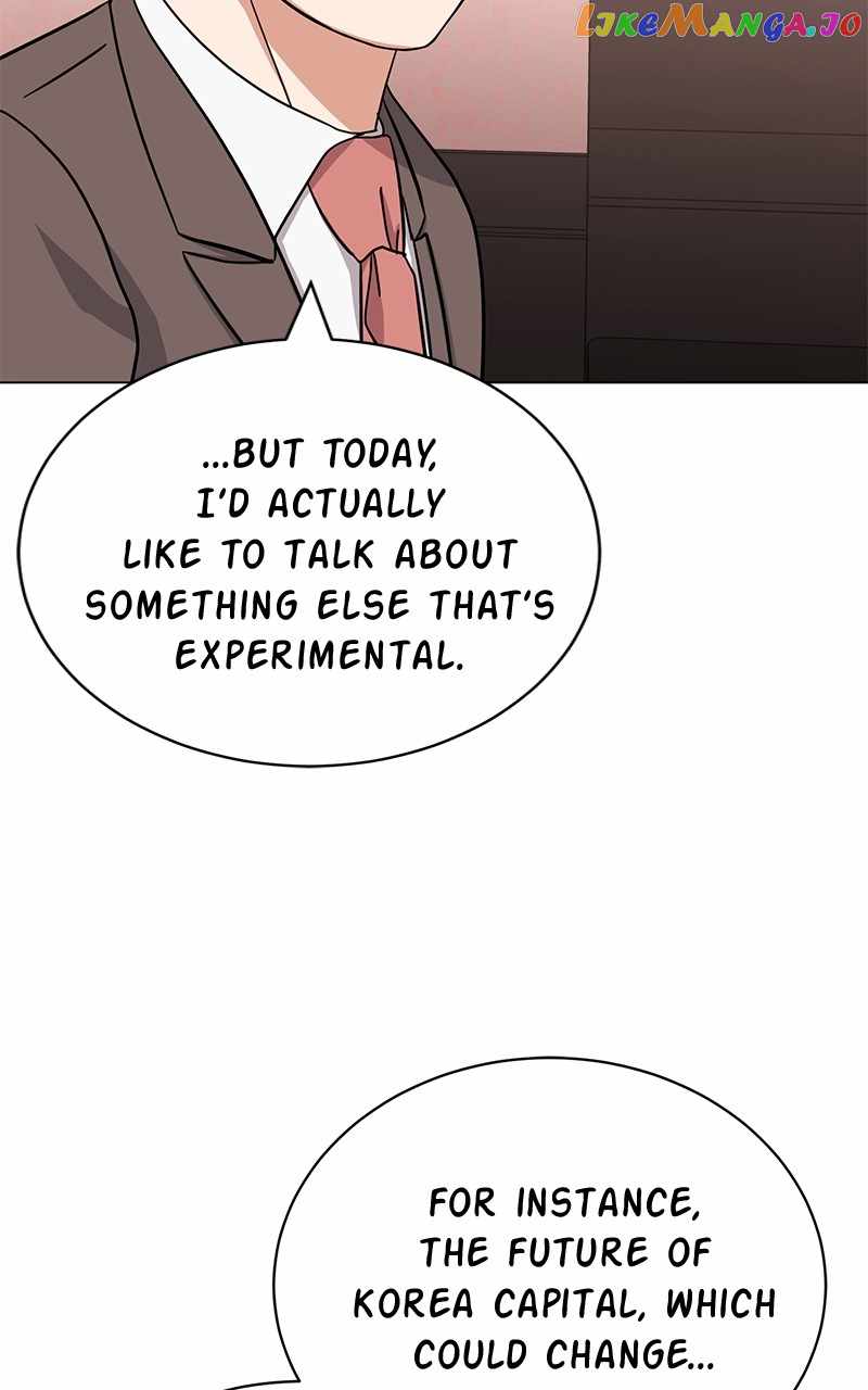 Superstar Associate Manager Chapter 78 - Page 78