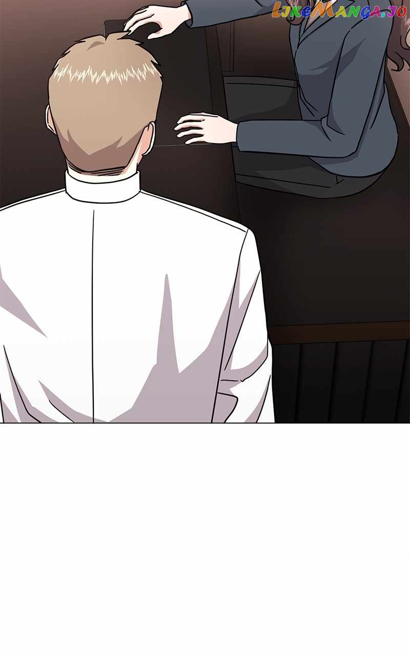 Superstar Associate Manager Chapter 78 - Page 81
