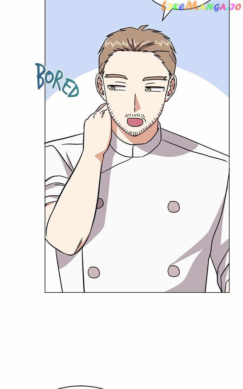 Superstar Associate Manager Chapter 78 - Page 87