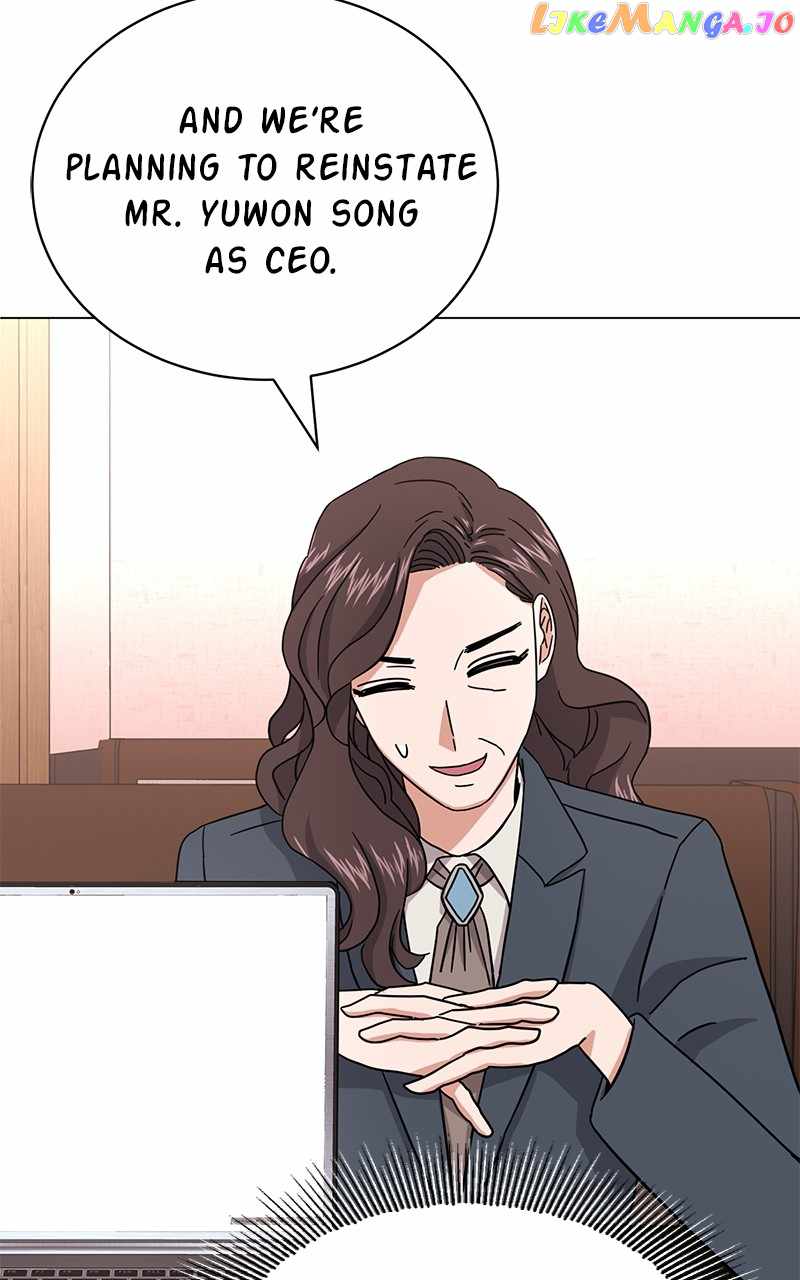 Superstar Associate Manager Chapter 78 - Page 88