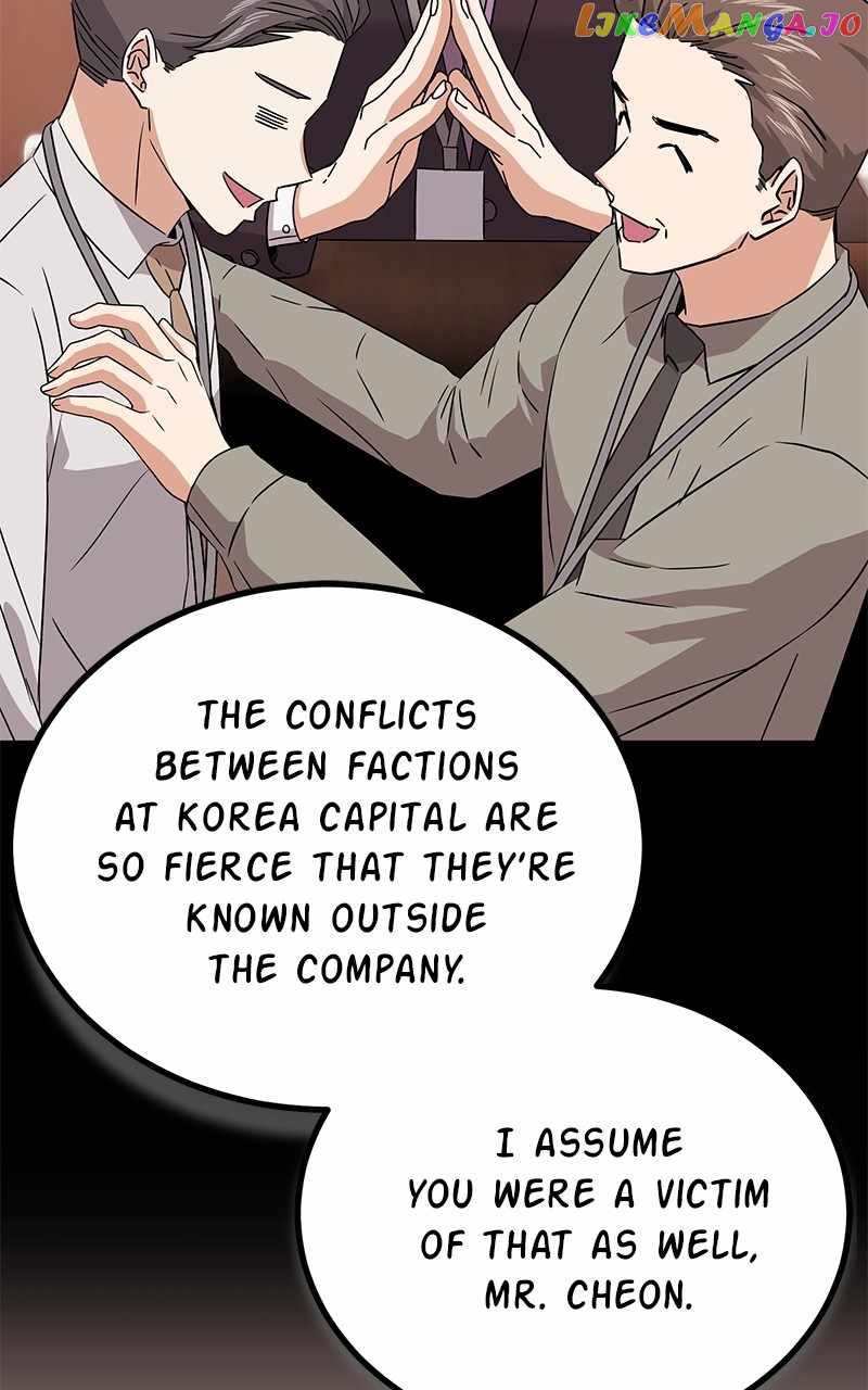 Superstar Associate Manager Chapter 78 - Page 93