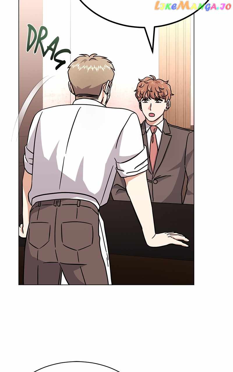 Superstar Associate Manager Chapter 78 - Page 98