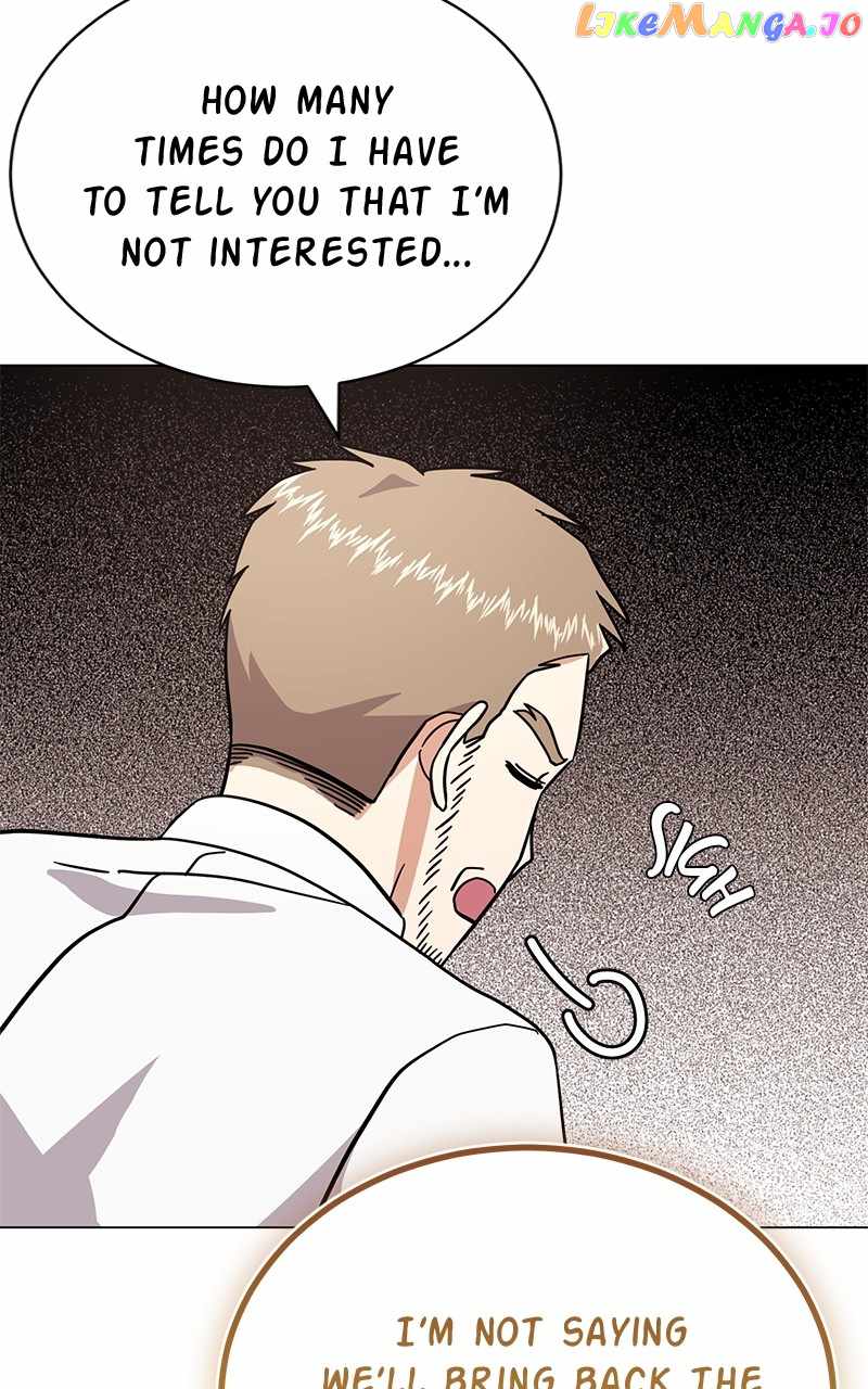 Superstar Associate Manager Chapter 78 - Page 99