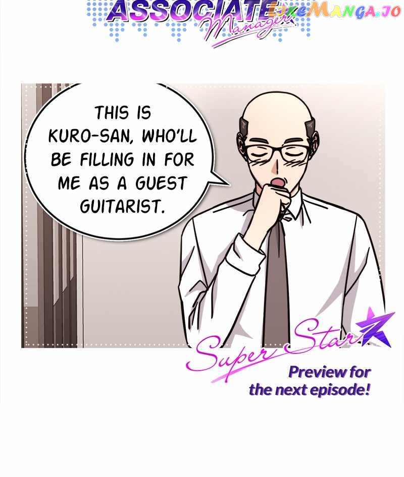 Superstar Associate Manager Chapter 79 - Page 114