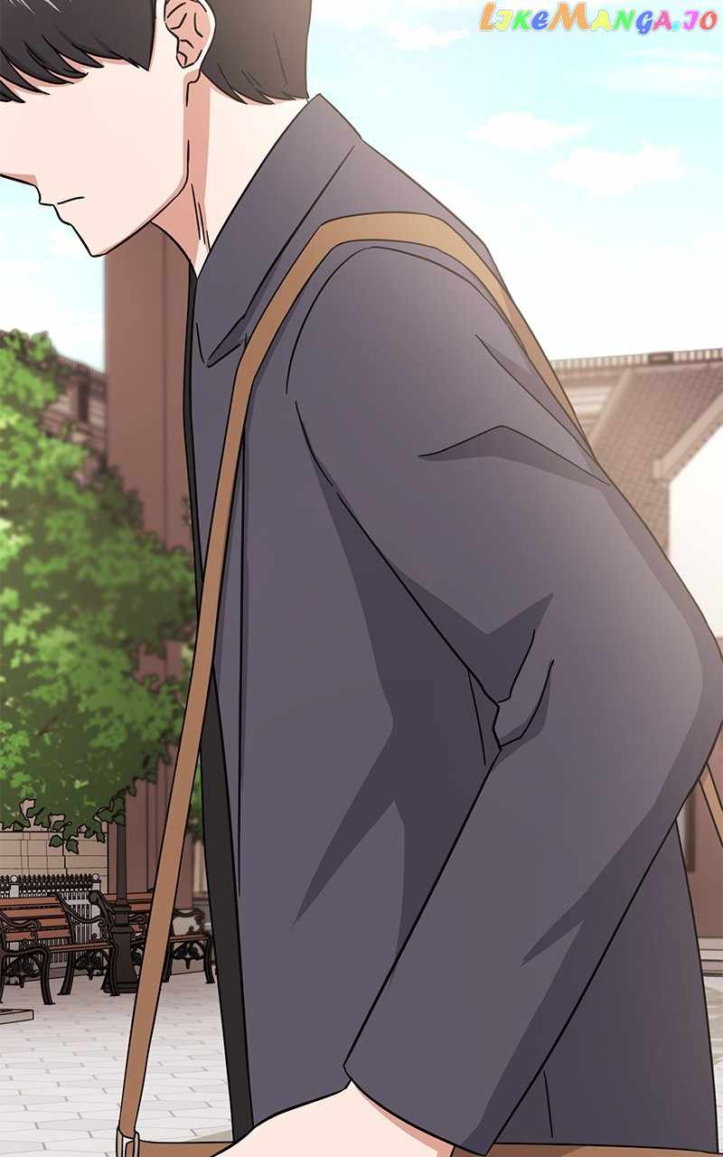 Superstar Associate Manager Chapter 79 - Page 12