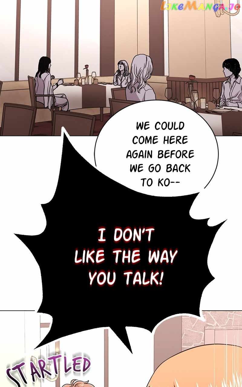 Superstar Associate Manager Chapter 79 - Page 25