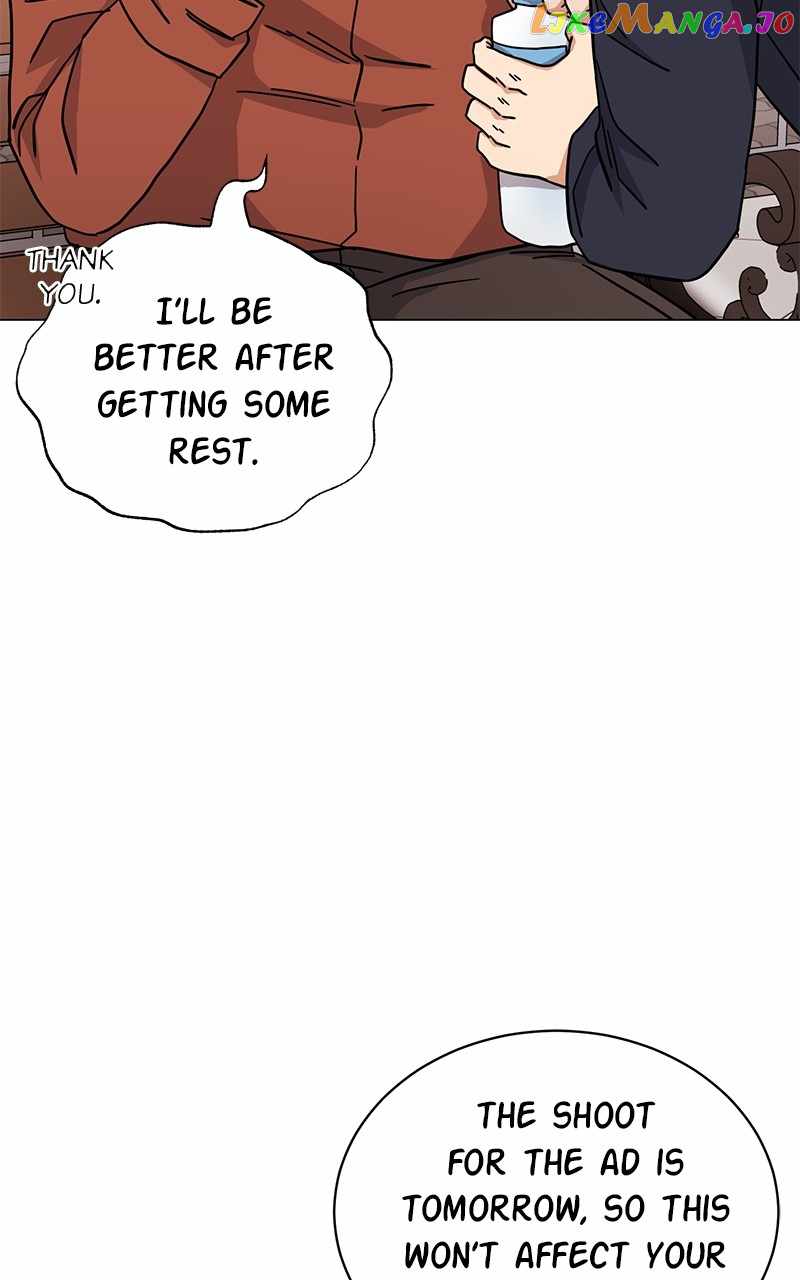 Superstar Associate Manager Chapter 79 - Page 4