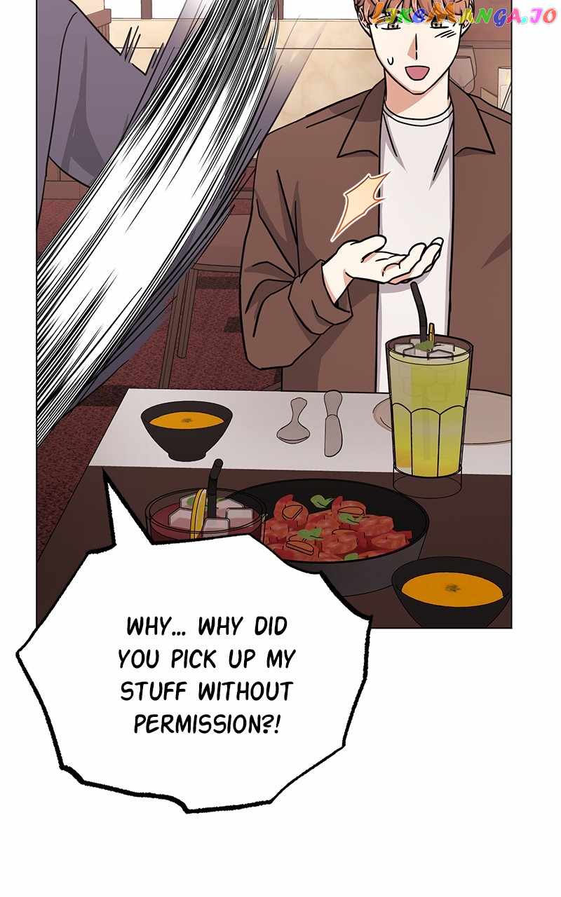 Superstar Associate Manager Chapter 79 - Page 45