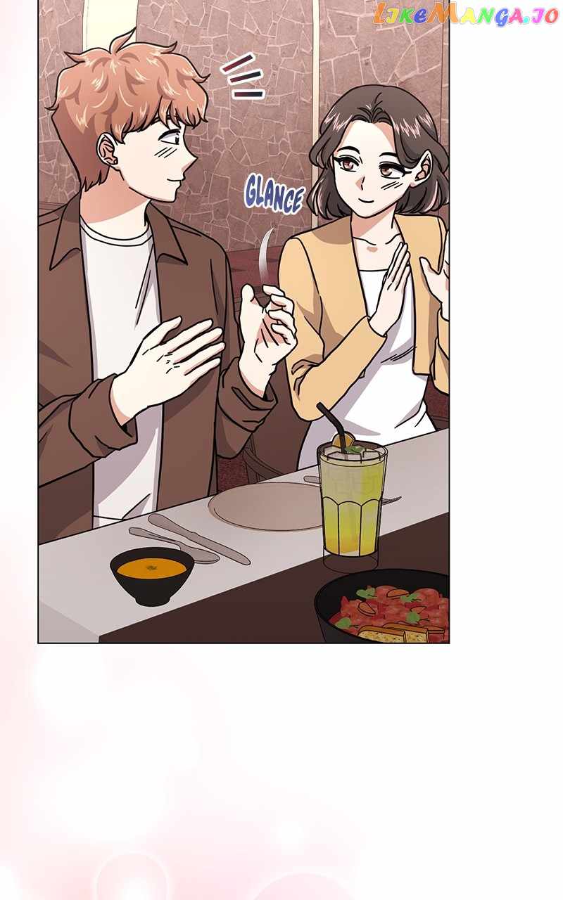Superstar Associate Manager Chapter 79 - Page 71