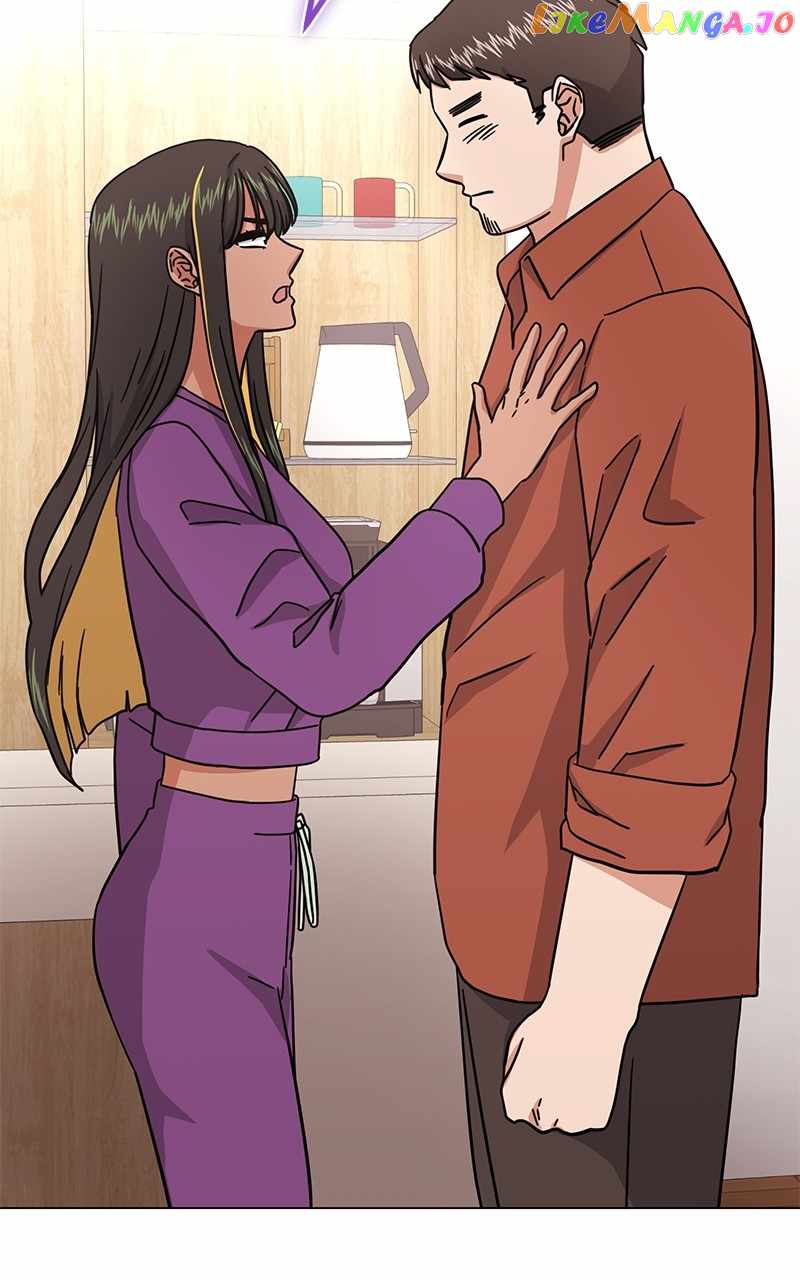Superstar Associate Manager Chapter 79 - Page 91