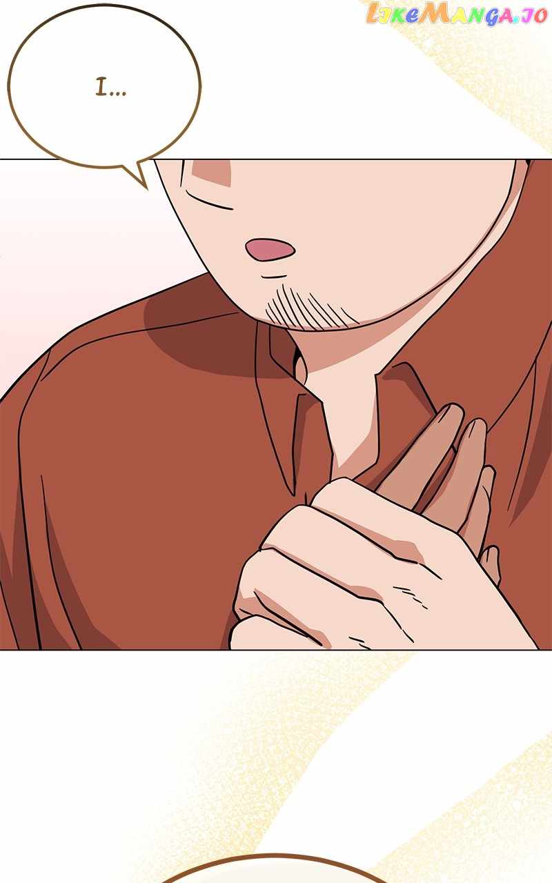 Superstar Associate Manager Chapter 79 - Page 99