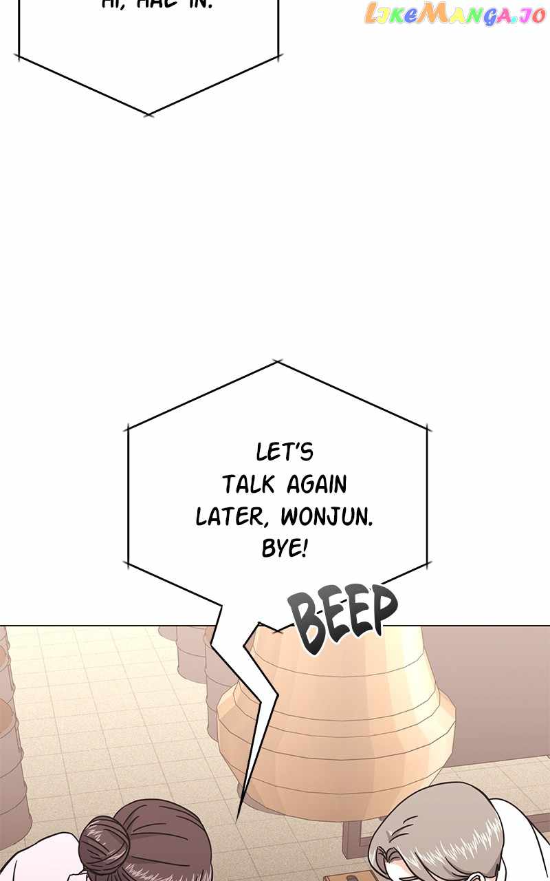 Superstar Associate Manager Chapter 80 - Page 102
