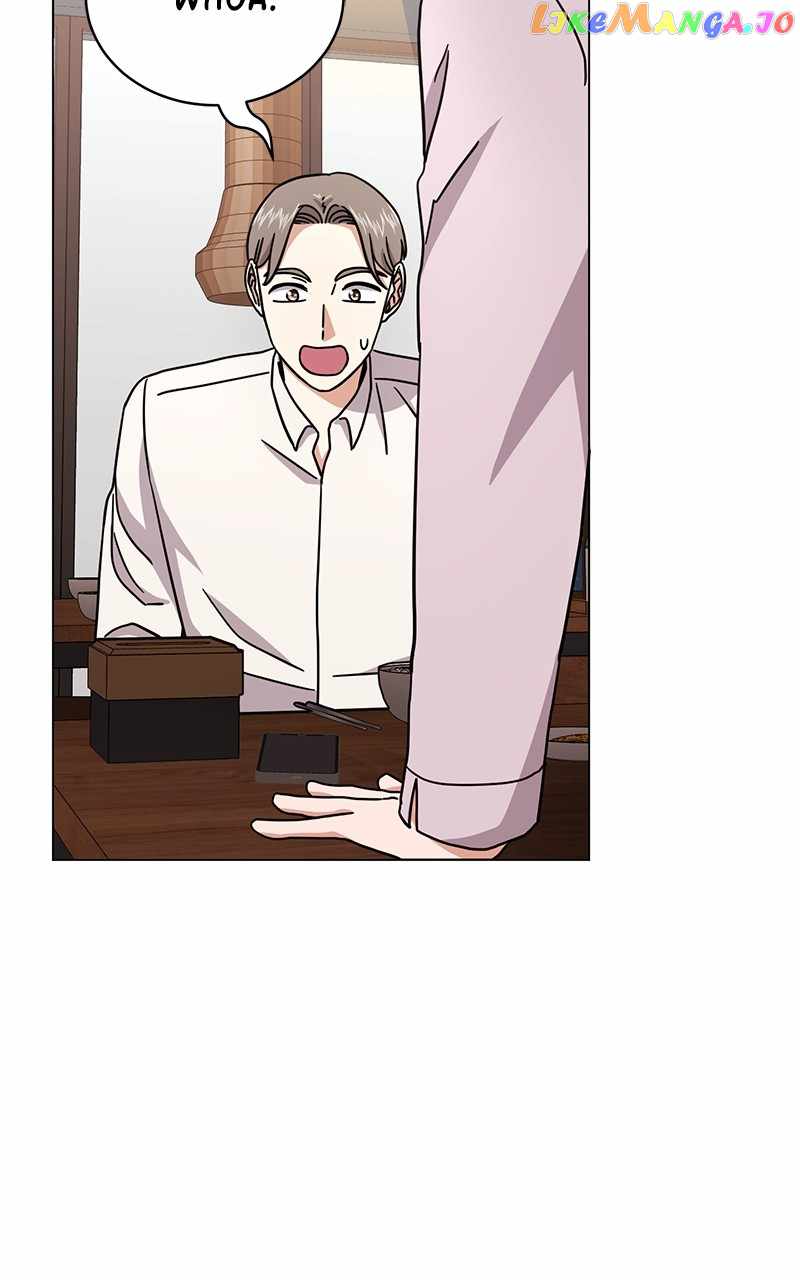 Superstar Associate Manager Chapter 80 - Page 104