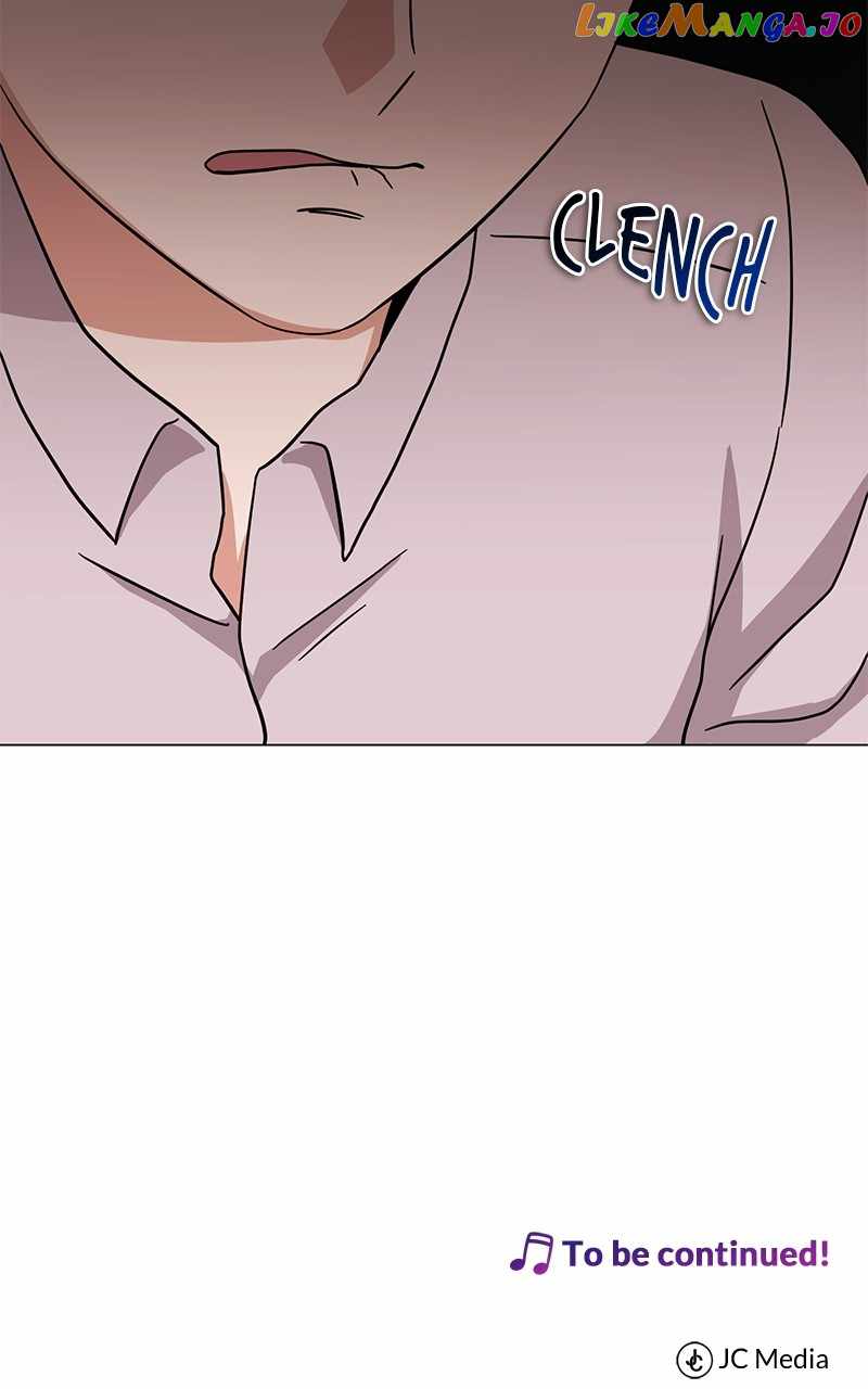 Superstar Associate Manager Chapter 80 - Page 107