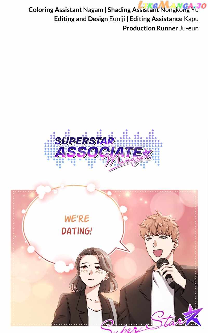 Superstar Associate Manager Chapter 80 - Page 108