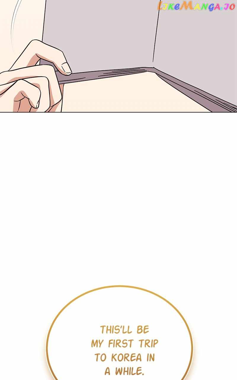 Superstar Associate Manager Chapter 80 - Page 37