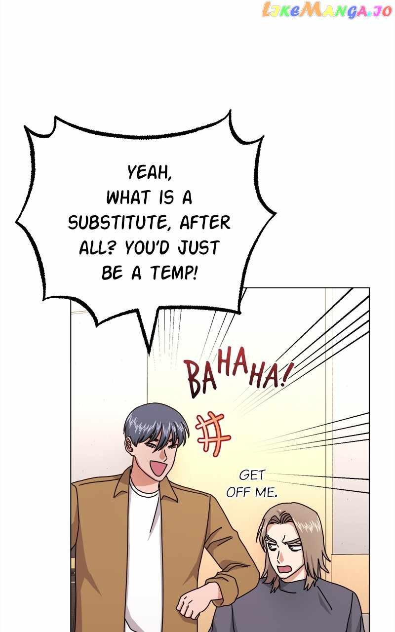 Superstar Associate Manager Chapter 80 - Page 5