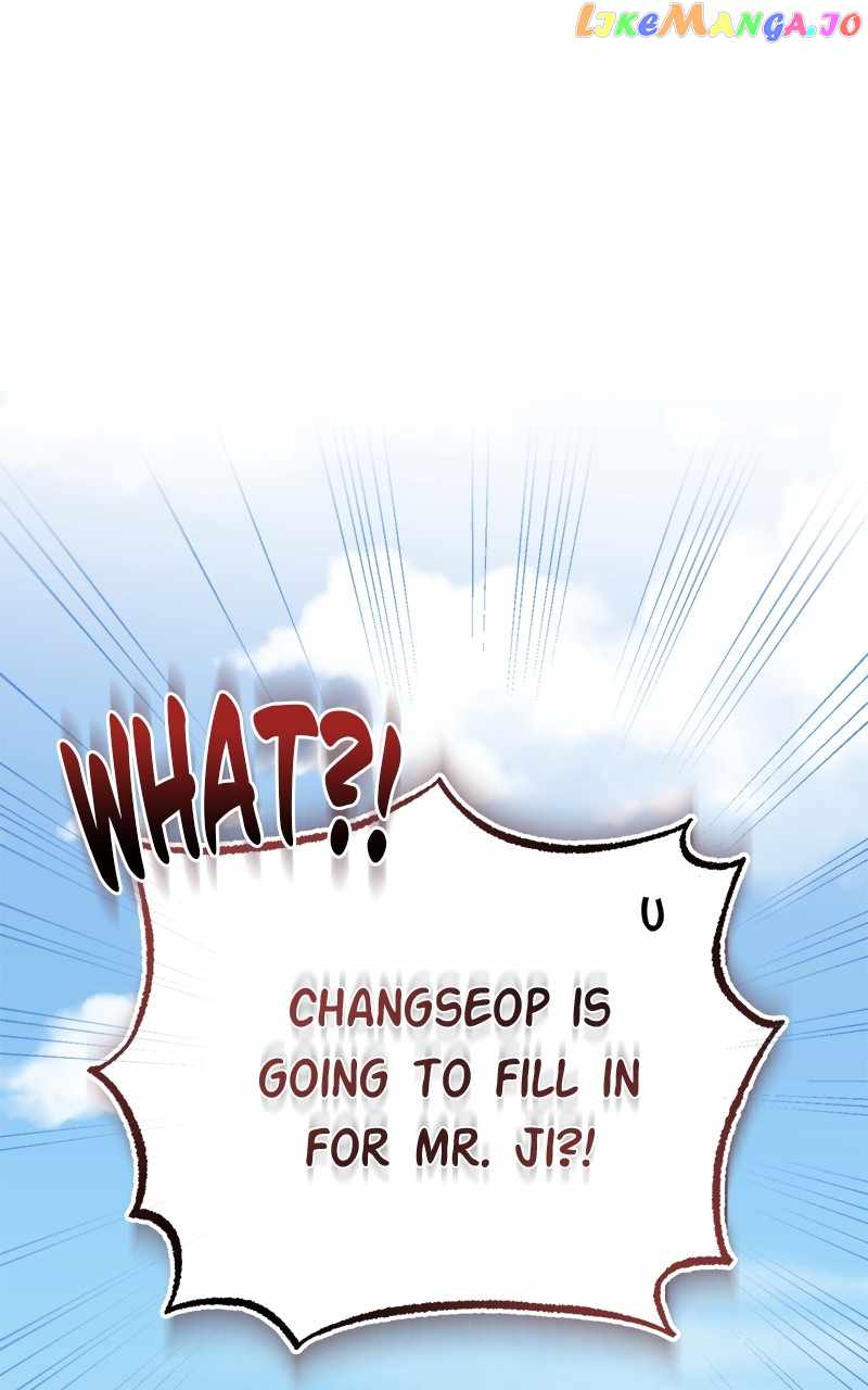 Superstar Associate Manager Chapter 80 - Page 71