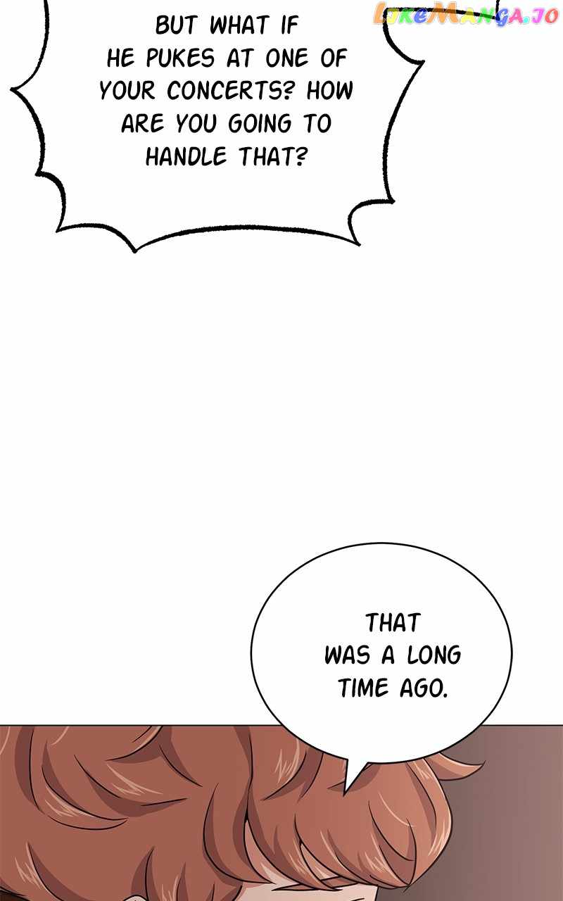 Superstar Associate Manager Chapter 80 - Page 79