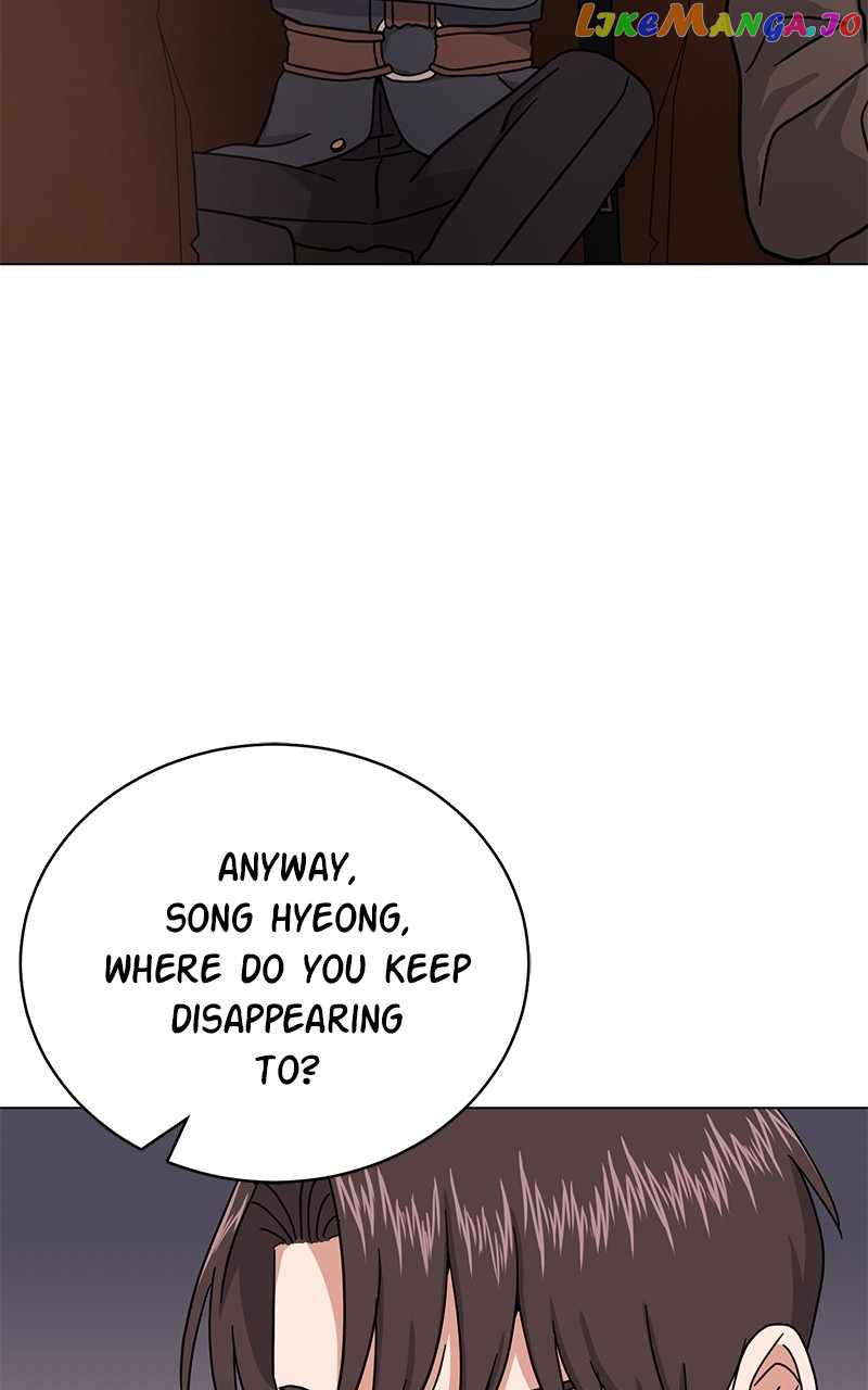 Superstar Associate Manager Chapter 80 - Page 82