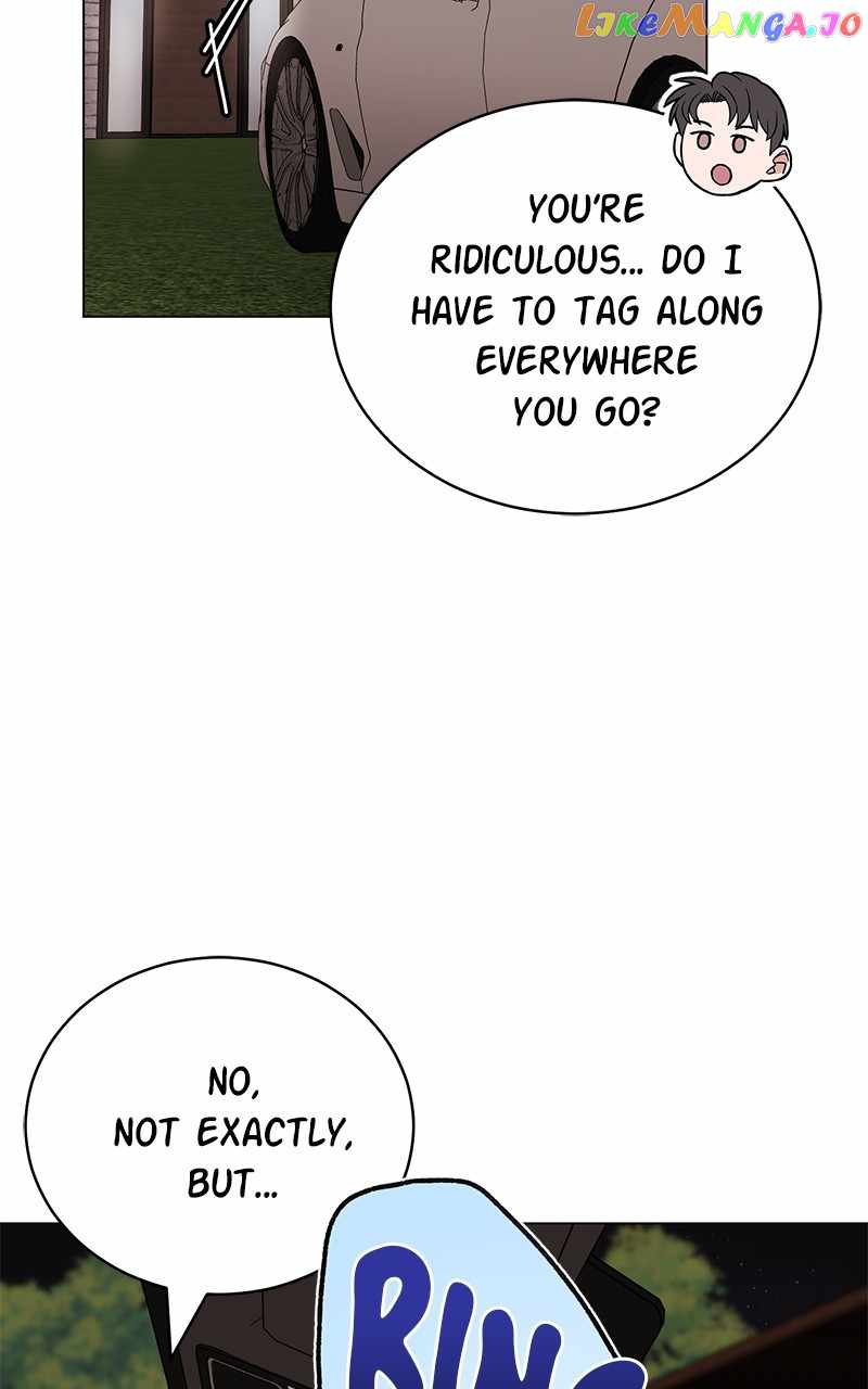 Superstar Associate Manager Chapter 80 - Page 85