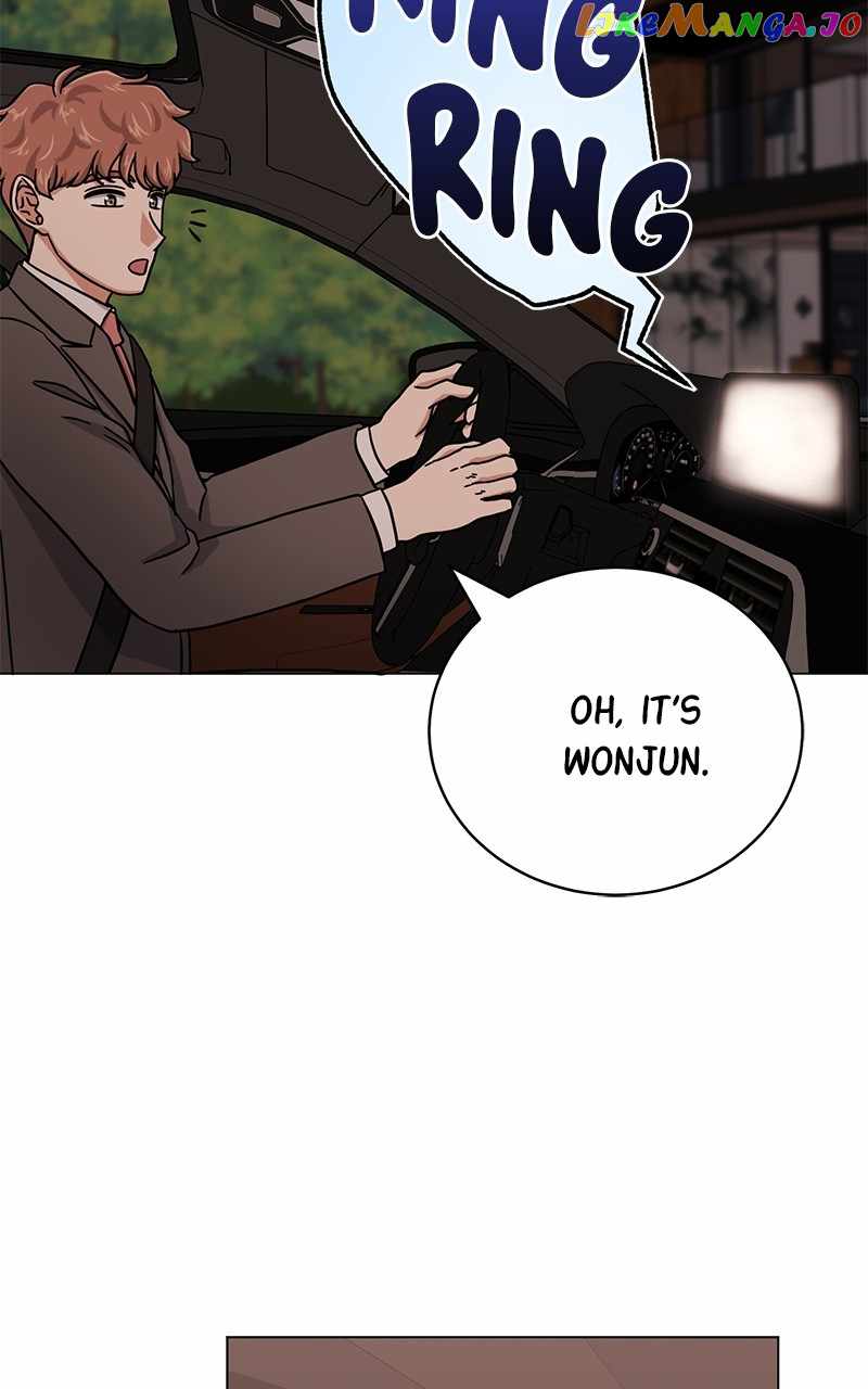 Superstar Associate Manager Chapter 80 - Page 86