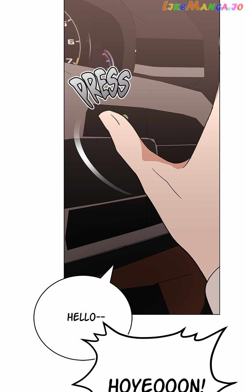 Superstar Associate Manager Chapter 80 - Page 87