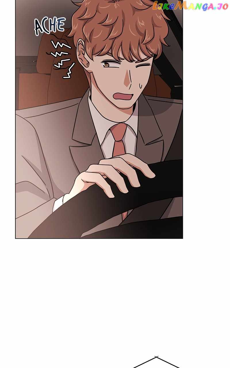 Superstar Associate Manager Chapter 80 - Page 90