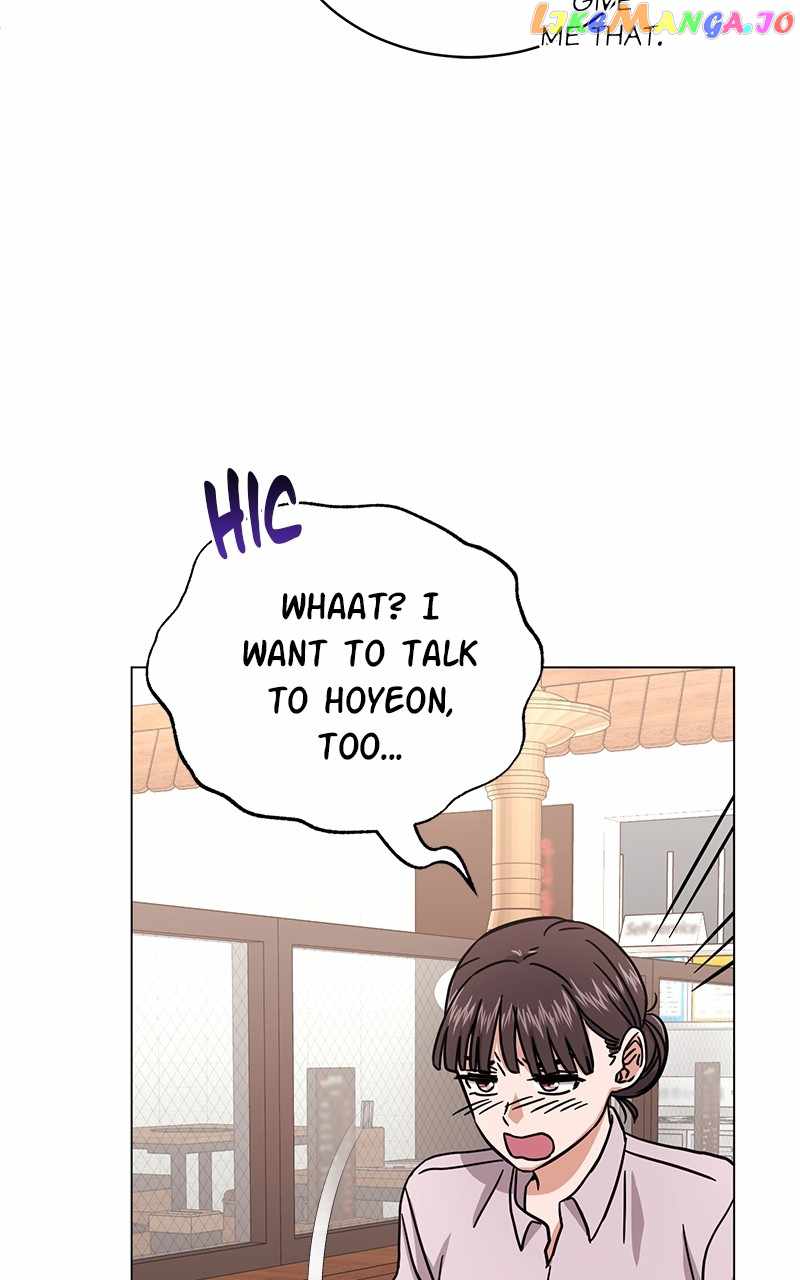 Superstar Associate Manager Chapter 80 - Page 92