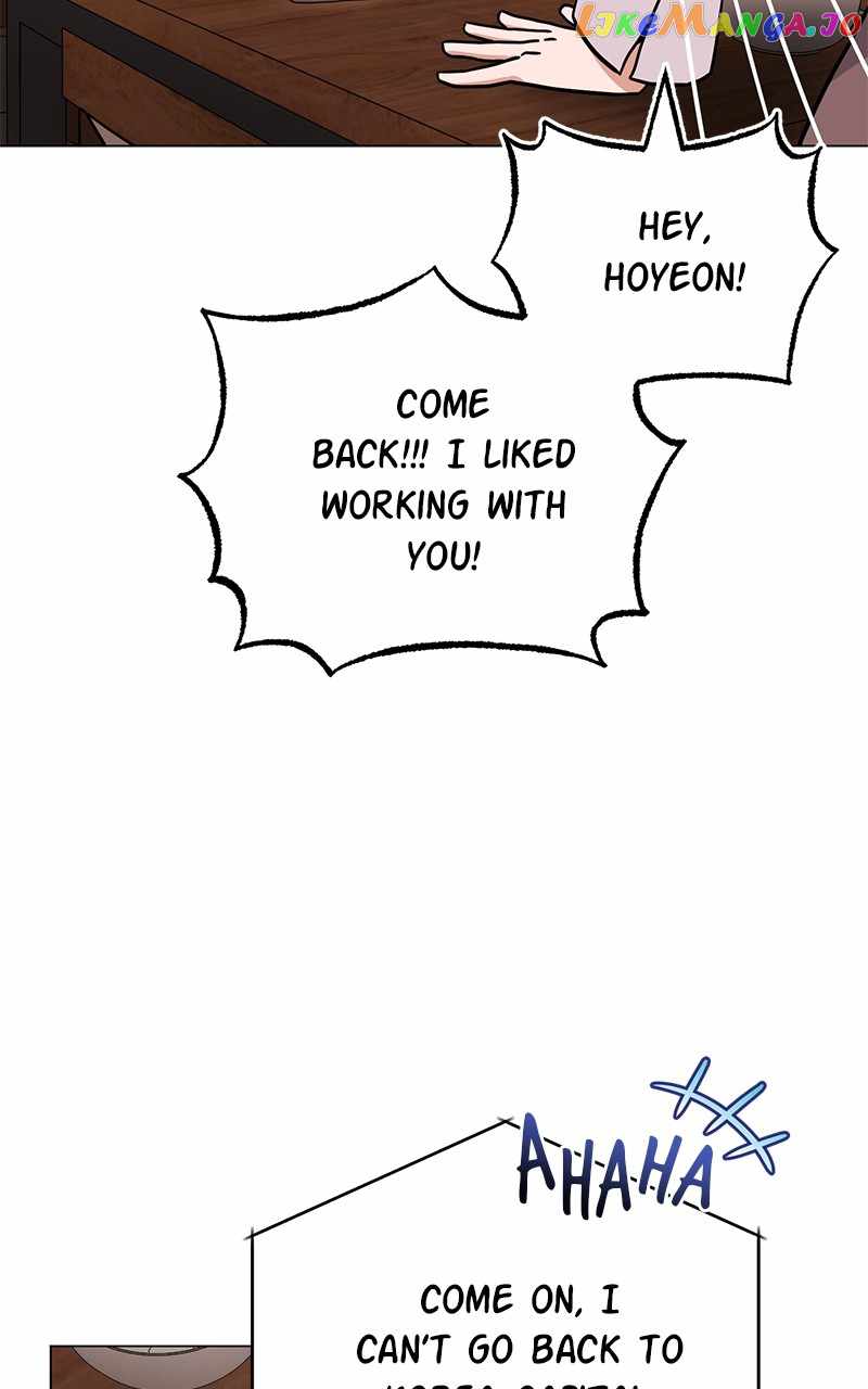 Superstar Associate Manager Chapter 80 - Page 95