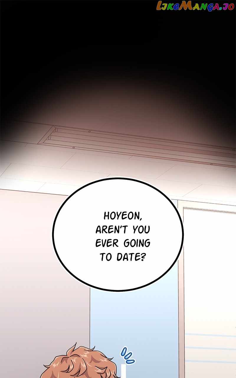 Superstar Associate Manager Chapter 81 - Page 0