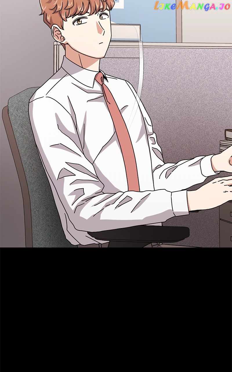 Superstar Associate Manager Chapter 81 - Page 1
