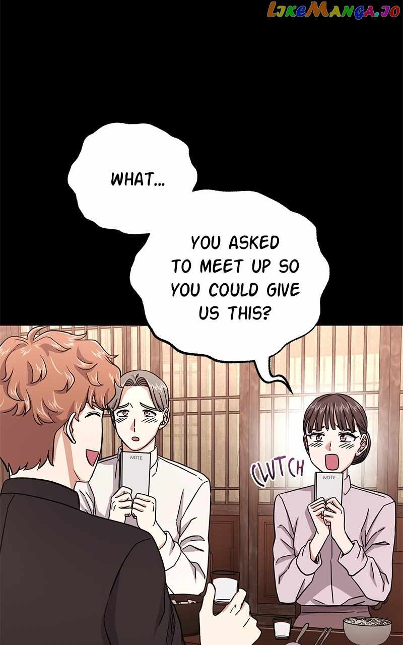 Superstar Associate Manager Chapter 81 - Page 10