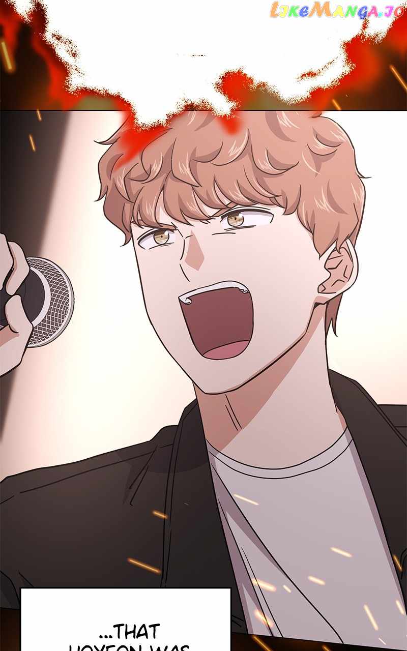 Superstar Associate Manager Chapter 81 - Page 104