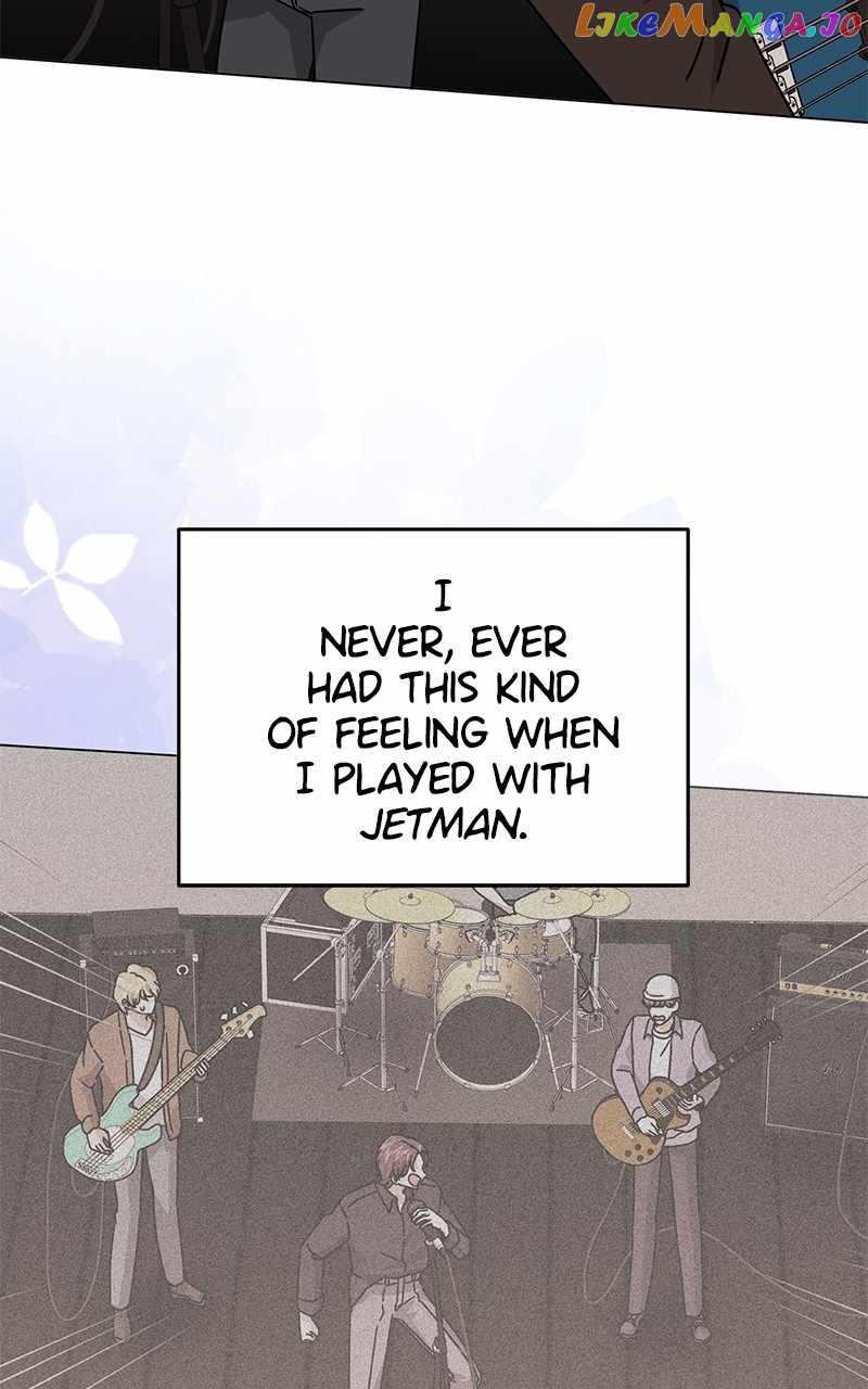 Superstar Associate Manager Chapter 81 - Page 113