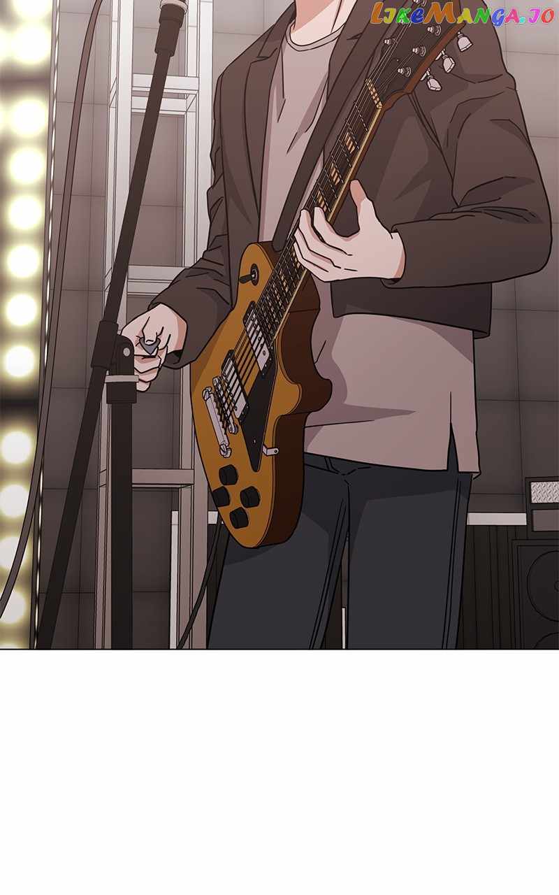 Superstar Associate Manager Chapter 81 - Page 116