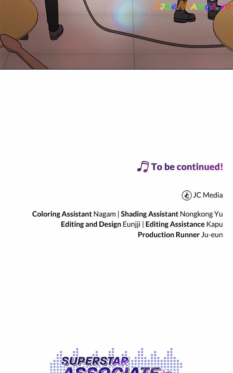 Superstar Associate Manager Chapter 81 - Page 119