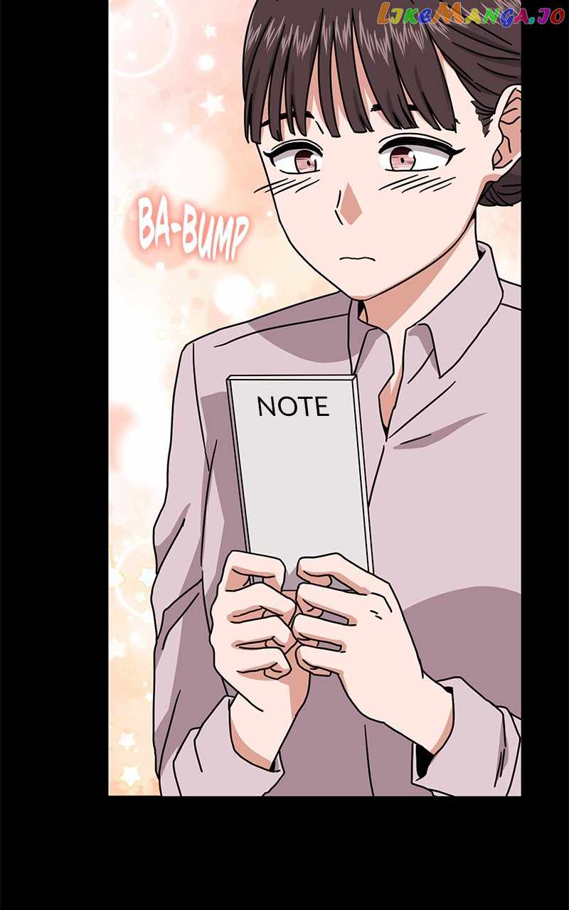Superstar Associate Manager Chapter 81 - Page 12