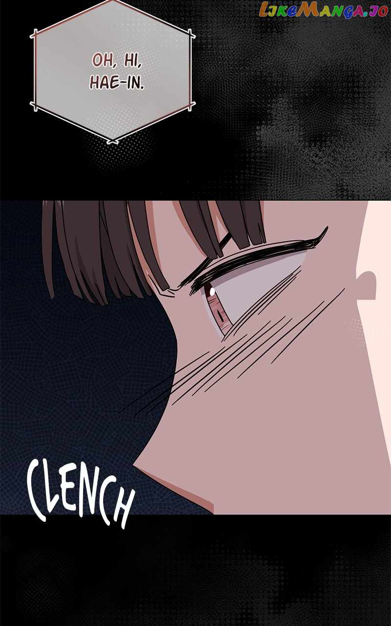 Superstar Associate Manager Chapter 81 - Page 15