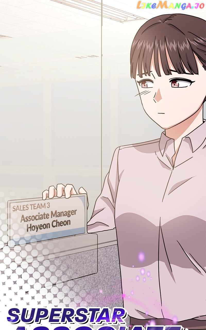 Superstar Associate Manager Chapter 81 - Page 18
