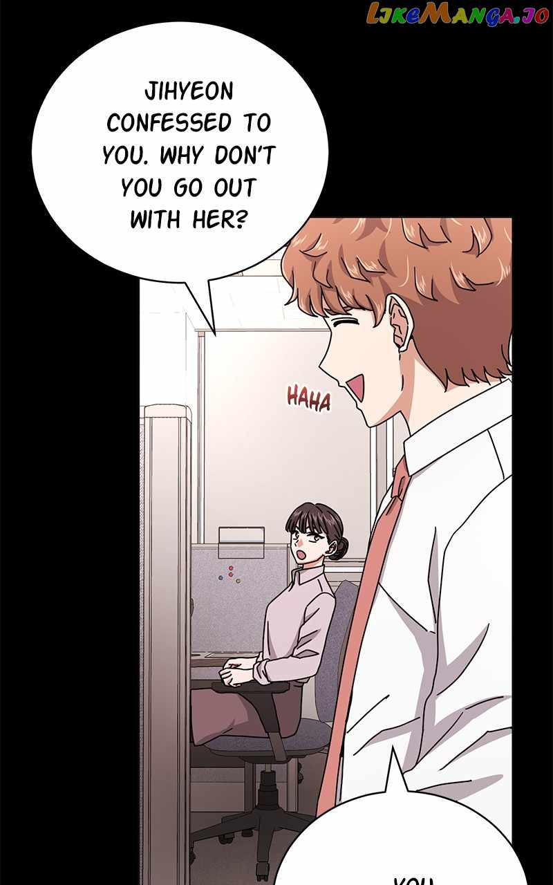Superstar Associate Manager Chapter 81 - Page 2