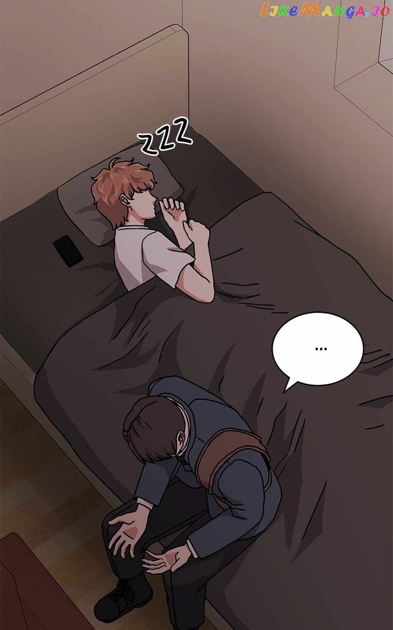 Superstar Associate Manager Chapter 81 - Page 21