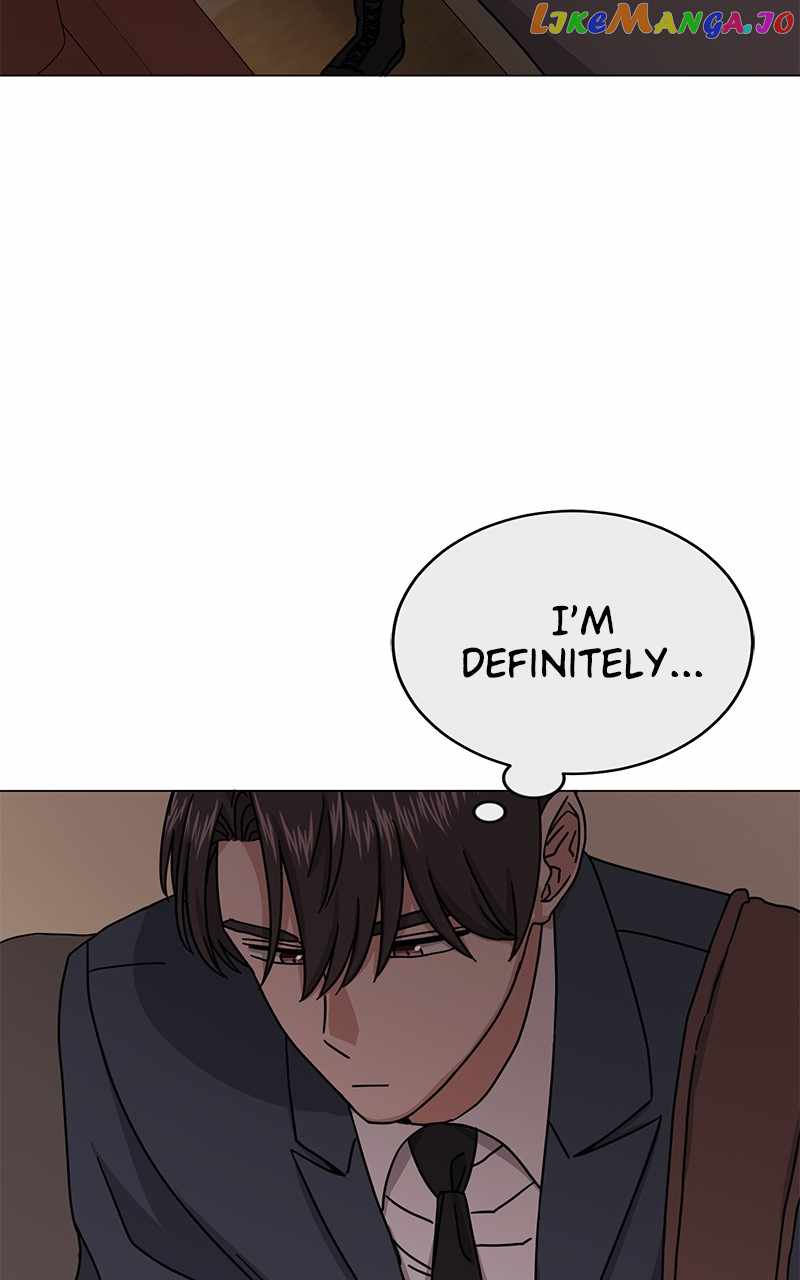 Superstar Associate Manager Chapter 81 - Page 22